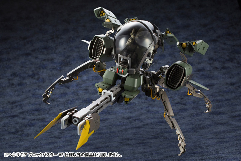 ヘキサギア より マルチミサイル を多数搭載した後期型 ブロックバスター が登場 Game Watch