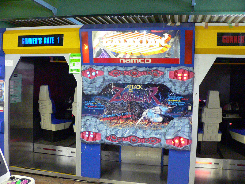 懐かしいゲームセンター】 昭和レトロ風 遊べるゲームセンター 