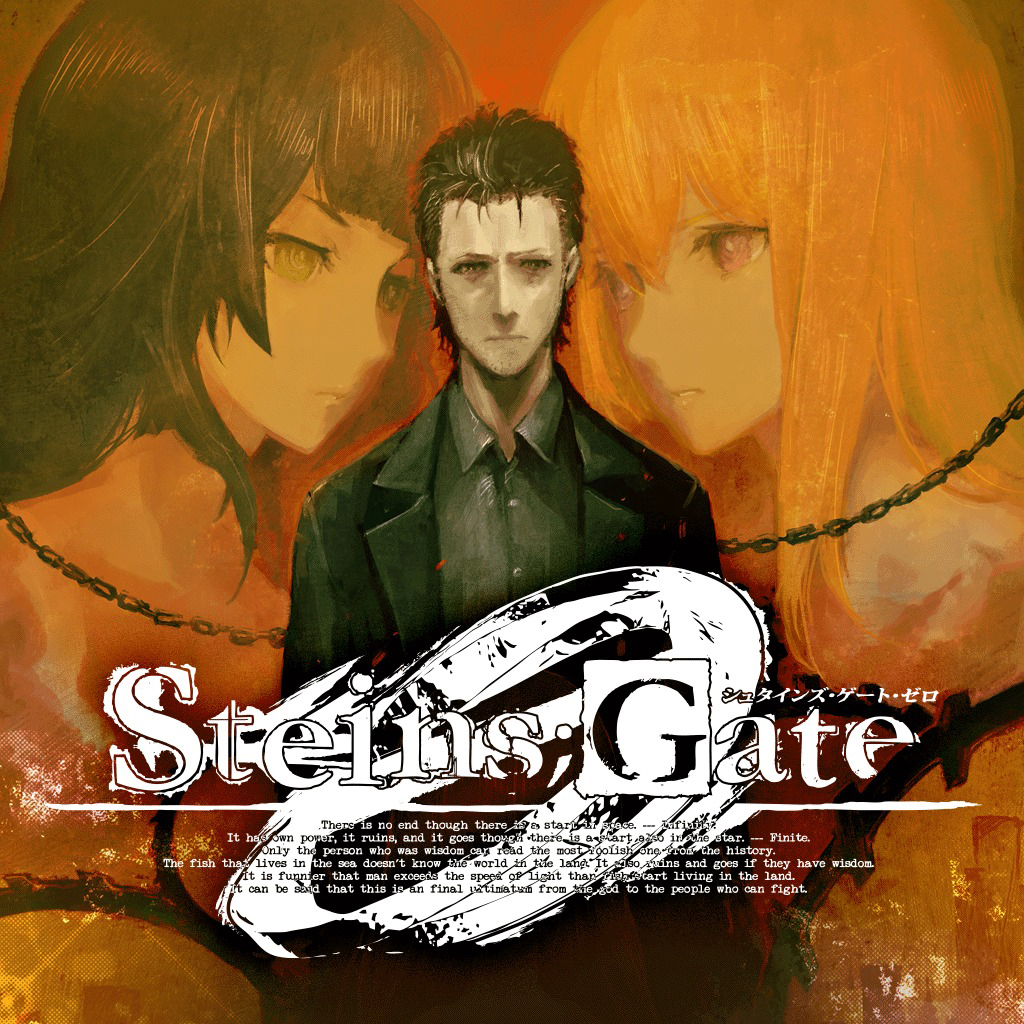 Tvアニメ放送記念 Ps Storeにて Steins Gate 0 期間限定セールを実施 Game Watch