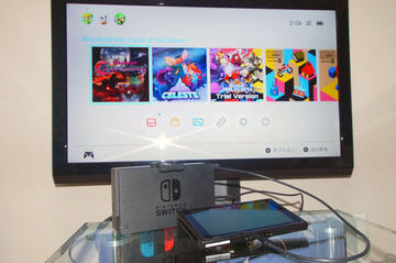 任天堂、通常パッケージより割安で購入できる「Nintendo Switch 2台目 