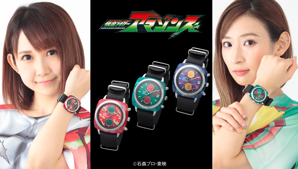 劇場映画公開記念 仮面ライダーアマゾンズ の新商品を発売決定 Game Watch