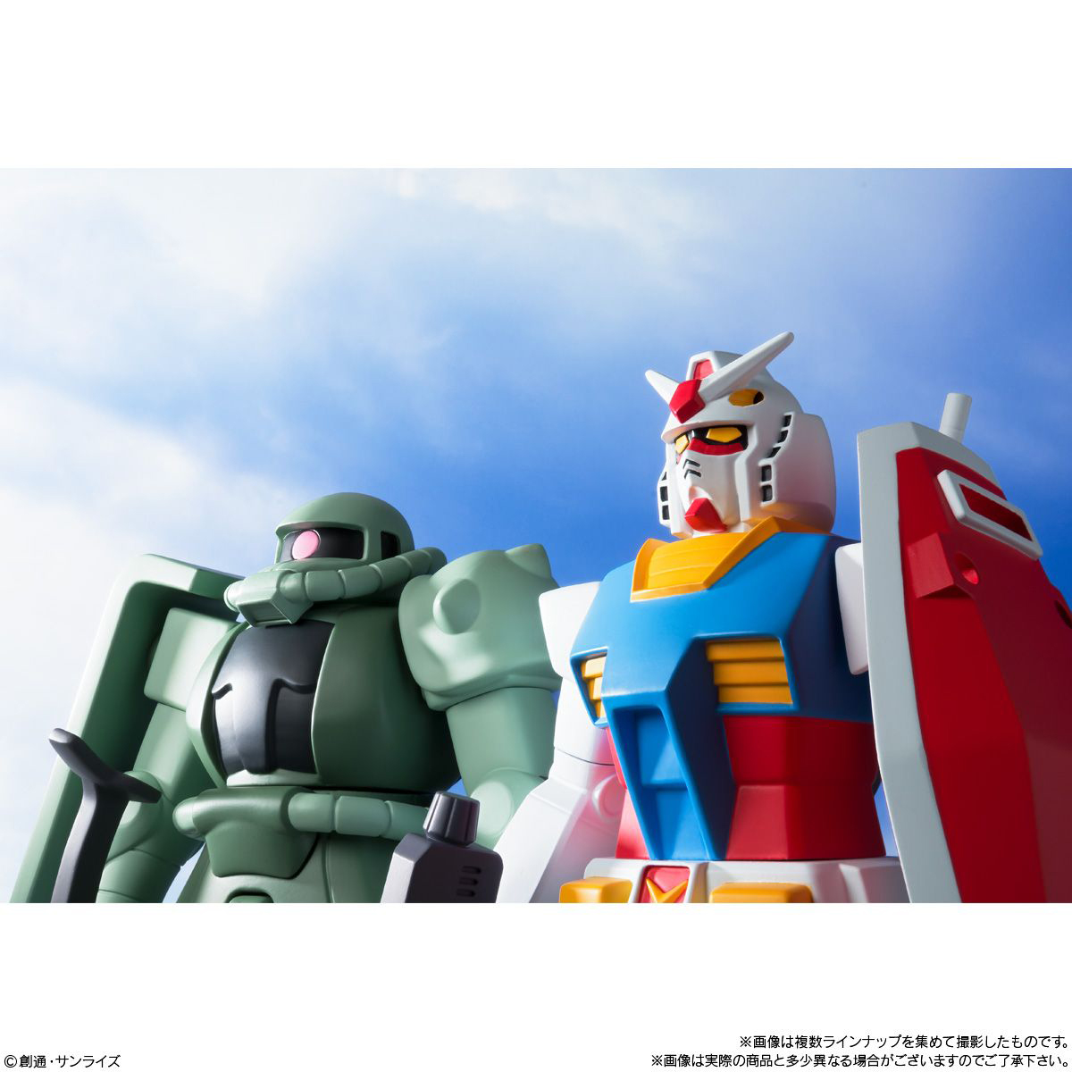 ガンダム」と「量産型ザク」の大型ソフビが登場！「指揮官用ザク