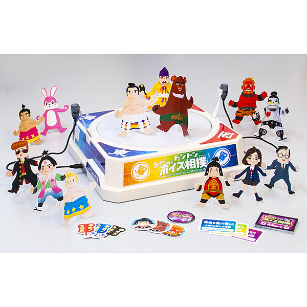 声で戦え！ 「さけべ！トントンボイス相撲」、7月発売 - GAME Watch