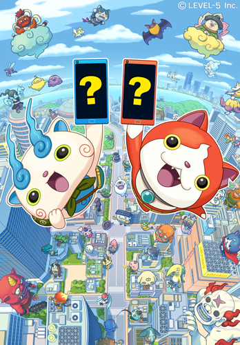 妖怪ウォッチ5周年記念タイトル」始動！ - GAME Watch
