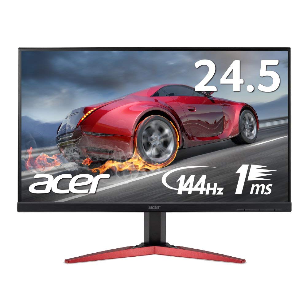Acer ゲーミングモニター KG251Qbmiix 24.5インチ 応答速度1ms/Free Sync/フレームレス/スピーカー内蔵 Acer ゲーミングモニター KG251Qbmiix 24.5インチ 箱付き