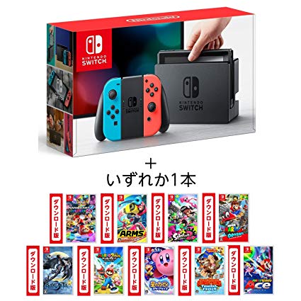 Amazonプライムデー】Nintendo Switchとソフトのセットがセール対象に