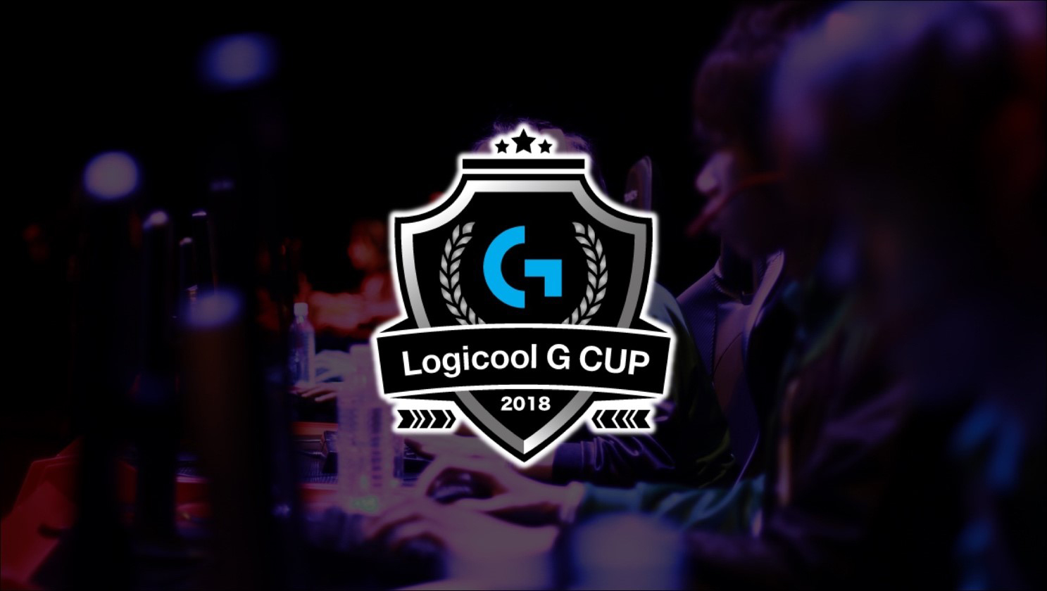 プロへの登竜門 Logicool G Cup 18 開催決定 Game Watch