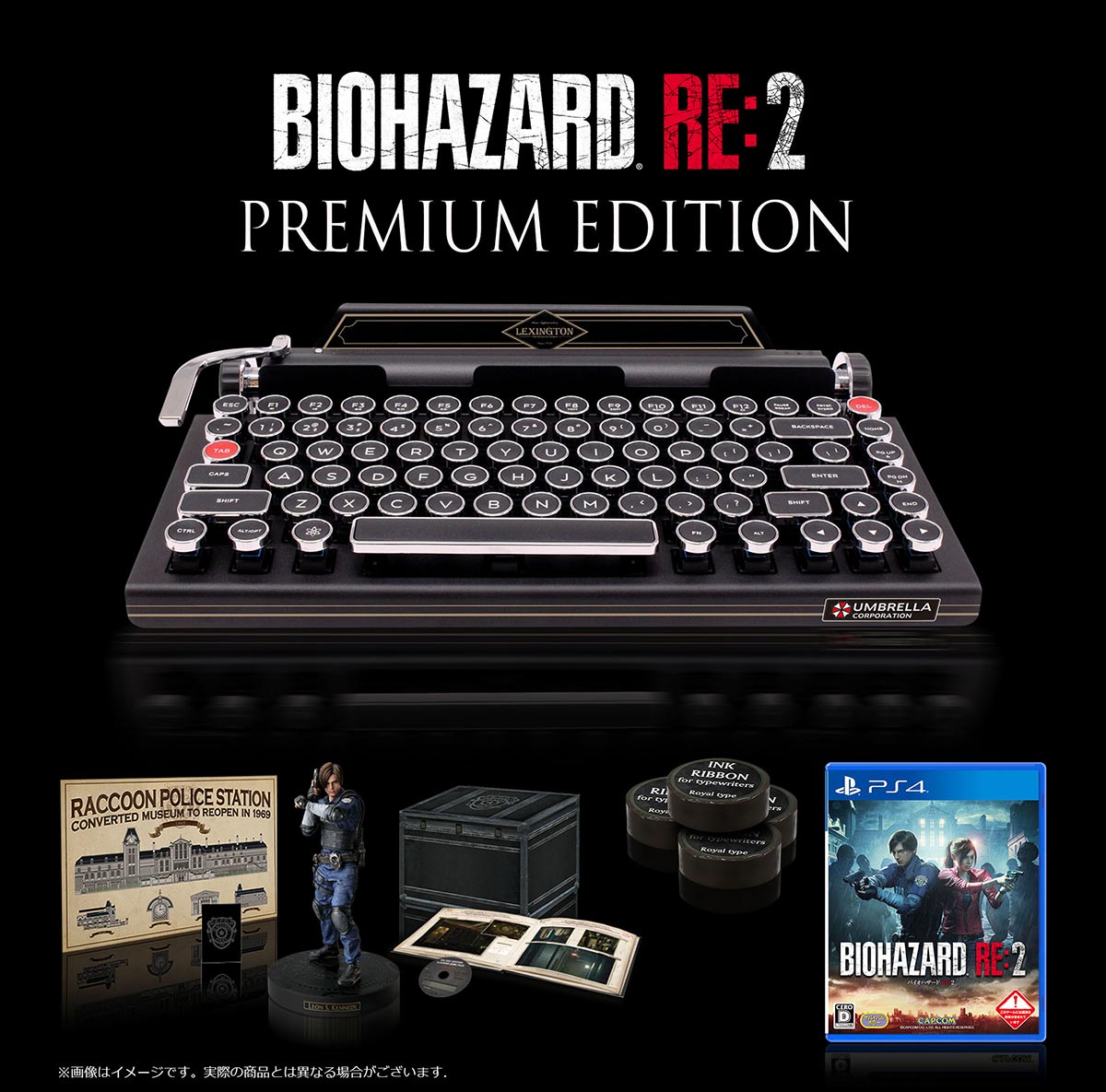 を安く買新品未開封BIOHAZARD RE:2 COLLECTOR\'S EDITION Nintendo Switch