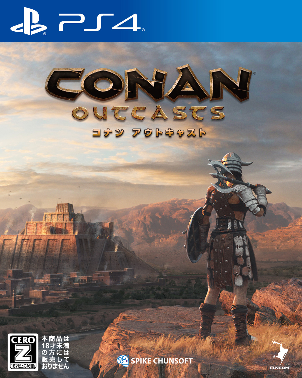 Conan Outcasts 本日発売 古川未鈴さんによるゲーム体験動画第3章を公開 Game Watch