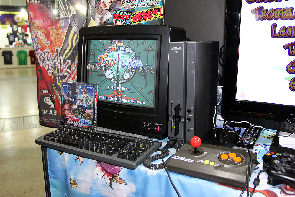 東京ゲームショウ2018に、シャープが1990年代に発売したパソコン