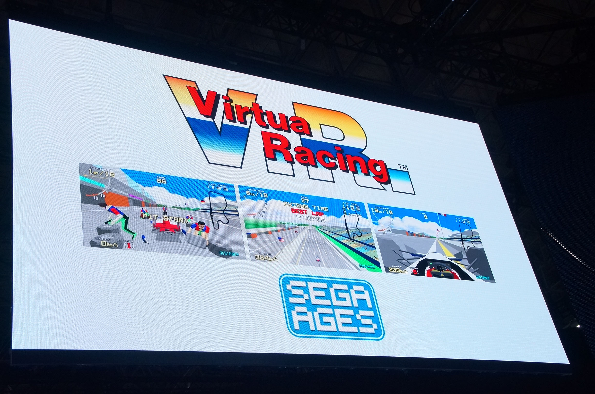 ついに バーチャレーシング が正式ラインナップ入り Sega Ages 開発チームトークショウレポート Game Watch