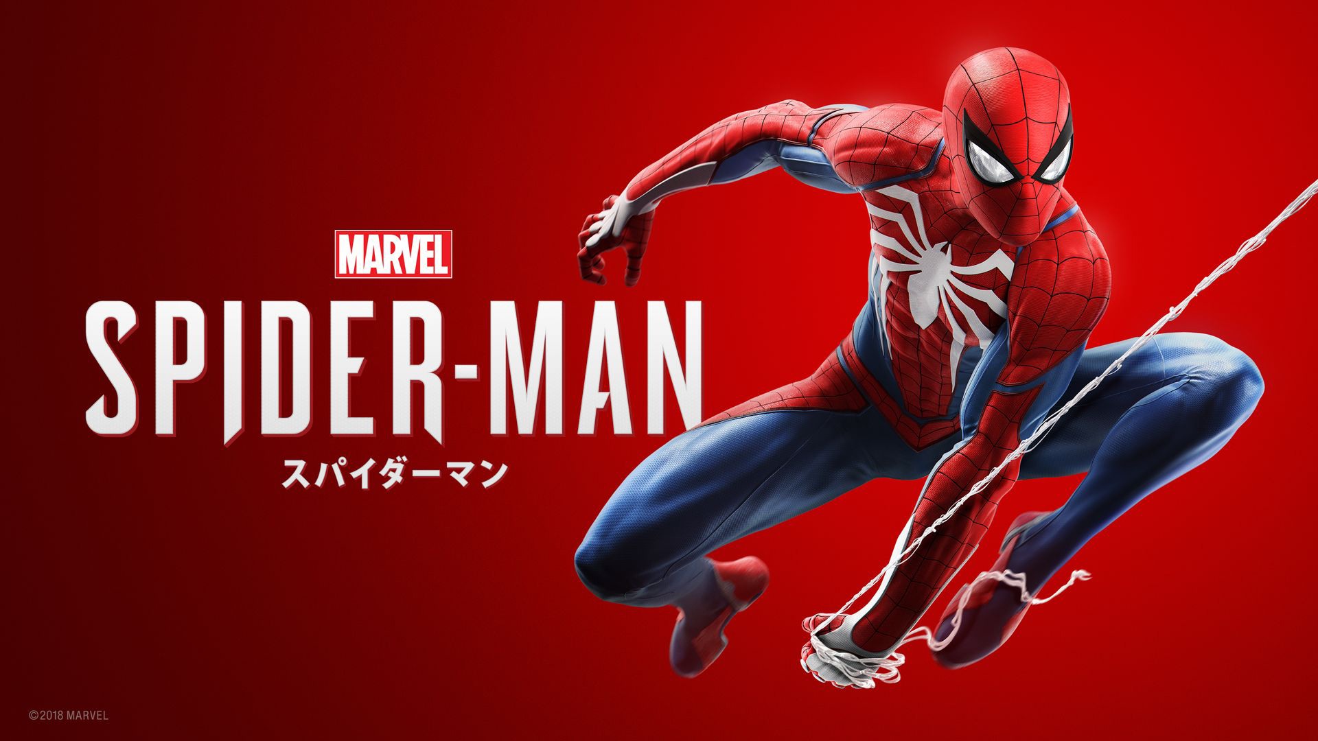 ゲオ 9月第3週の新品ゲームソフト売上ランキングを公開 Game Watch