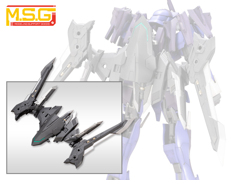 剣で、翼で、無限連結。コトブキヤ「M.S.G」より「ヘヴィウェポン