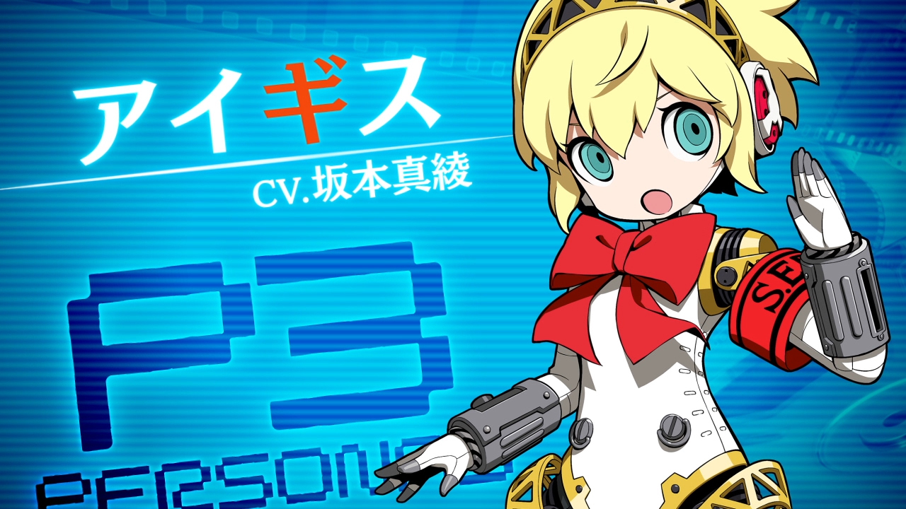 ペルソナQ2 カプセル 缶バッジ アイギス 6個セット pq2_01.jpg