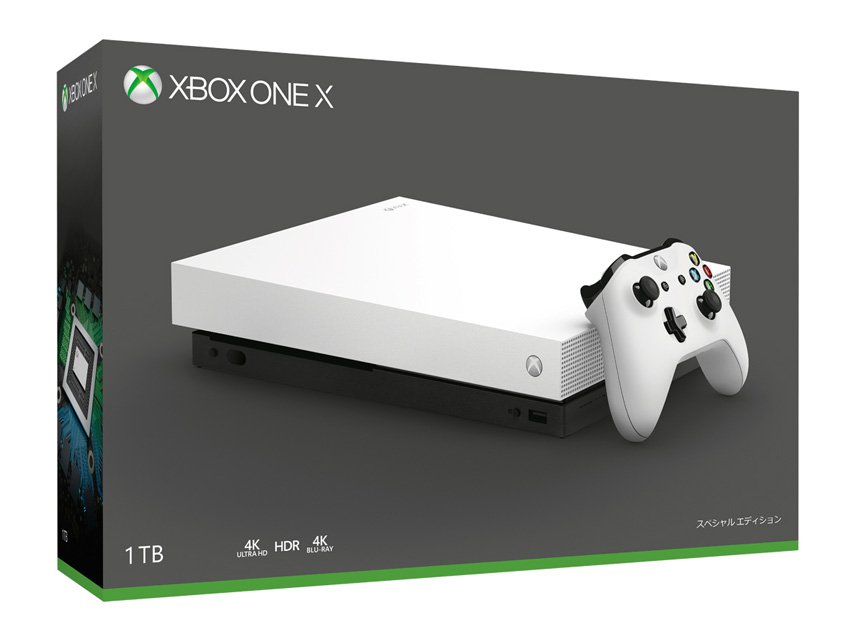 大人気☆ Xbox One ゲームセットSPさま専用 - 通販 - www 