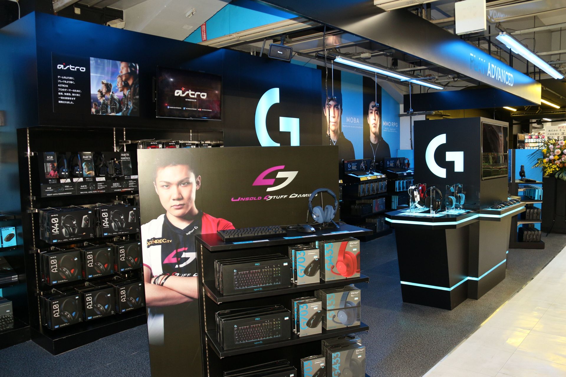 Logicool Gaming G Arena Sofmap Logicool Gaming G Arena Sofmap Can See Touch Experience Logicool G Opens In Akihabara S Sofmap Akiba 2 Store