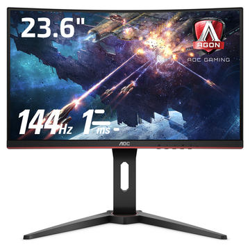 曲面パネルで勝つ!! リフレッシュレート144Hz、応答速度1msのハイ