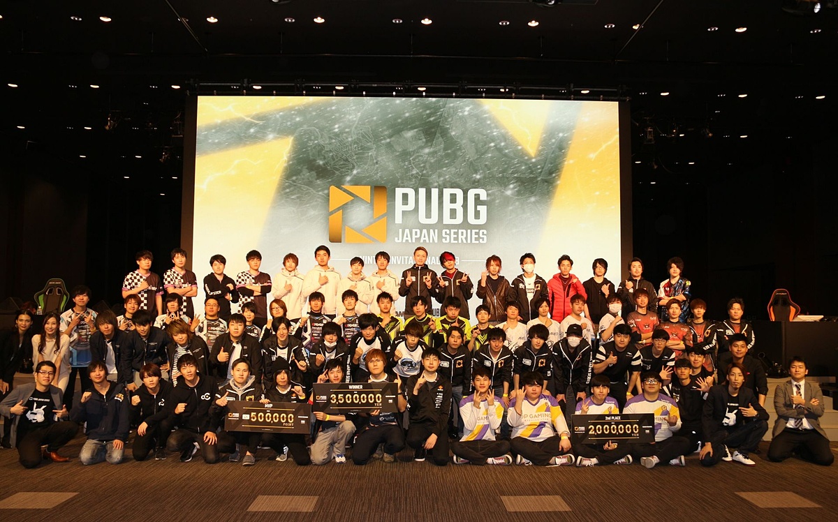 18年のフィナーレを飾る Pubg 最大のオフイベント Pwi18 が開催 Game Watch