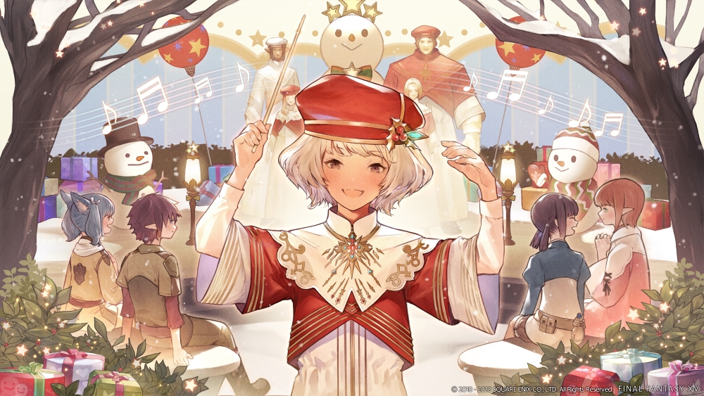 Ffxiv シーズナルイベント 星芒祭 を開催 Game Watch