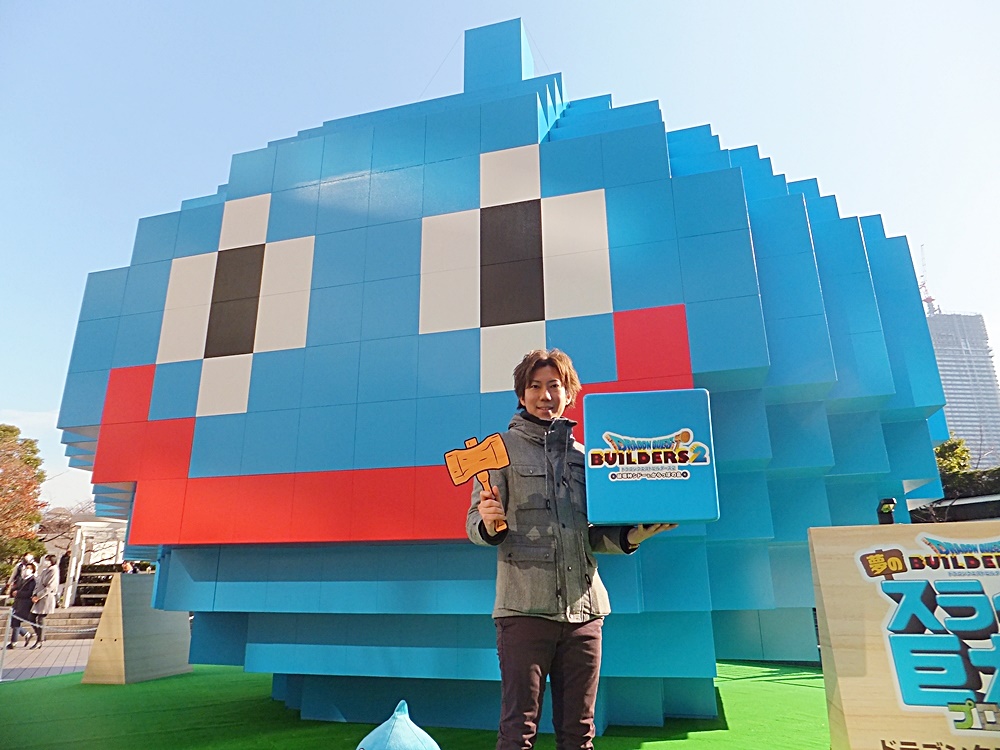 ドラゴンクエストビルダーズ2」発売記念、ブロック仕立ての巨大