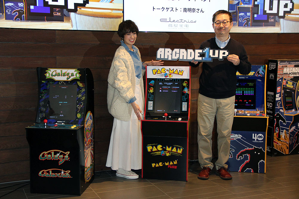 タイトー、家庭用ゲーム筐体「ARCADE1UP」発売直前トークイベントを