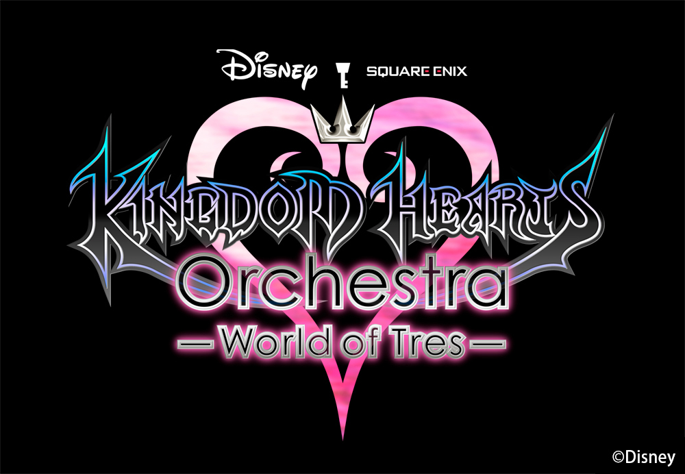 キングダム ハーツ」シリーズの楽曲を奏でるオーケストラコンサートの