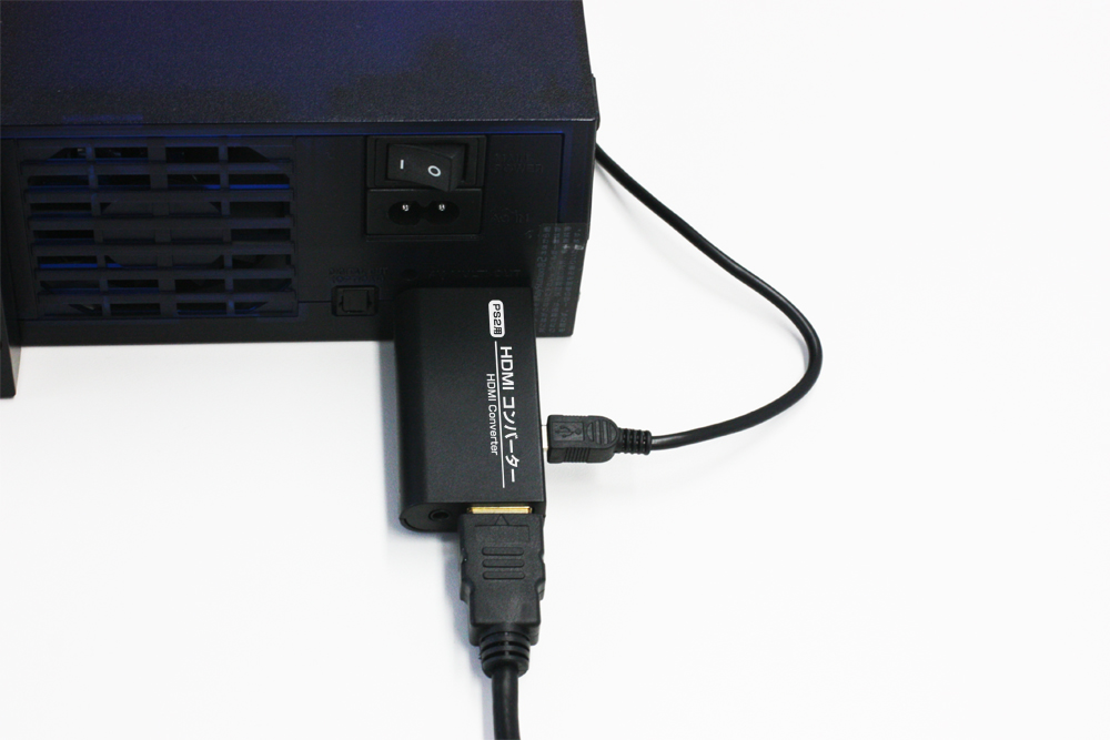 コロンバスサークル、「PS2用HDMIコンバーター」発売日決定 - GAME Watch