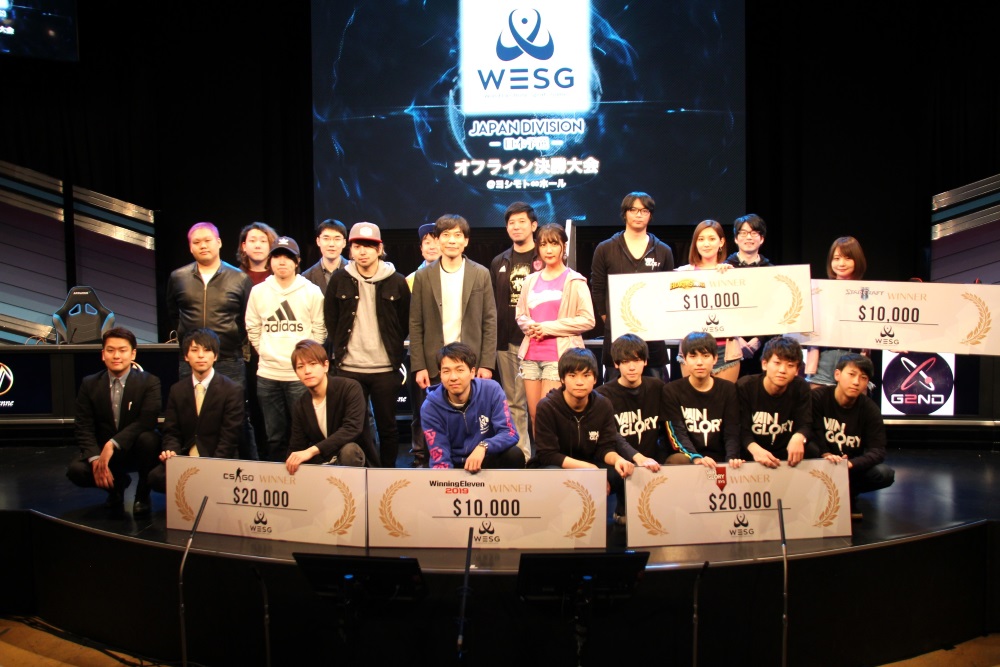 Wesg グランドファイナルに出場する Cs Go など5種目の日本代表選手が決定 Game Watch