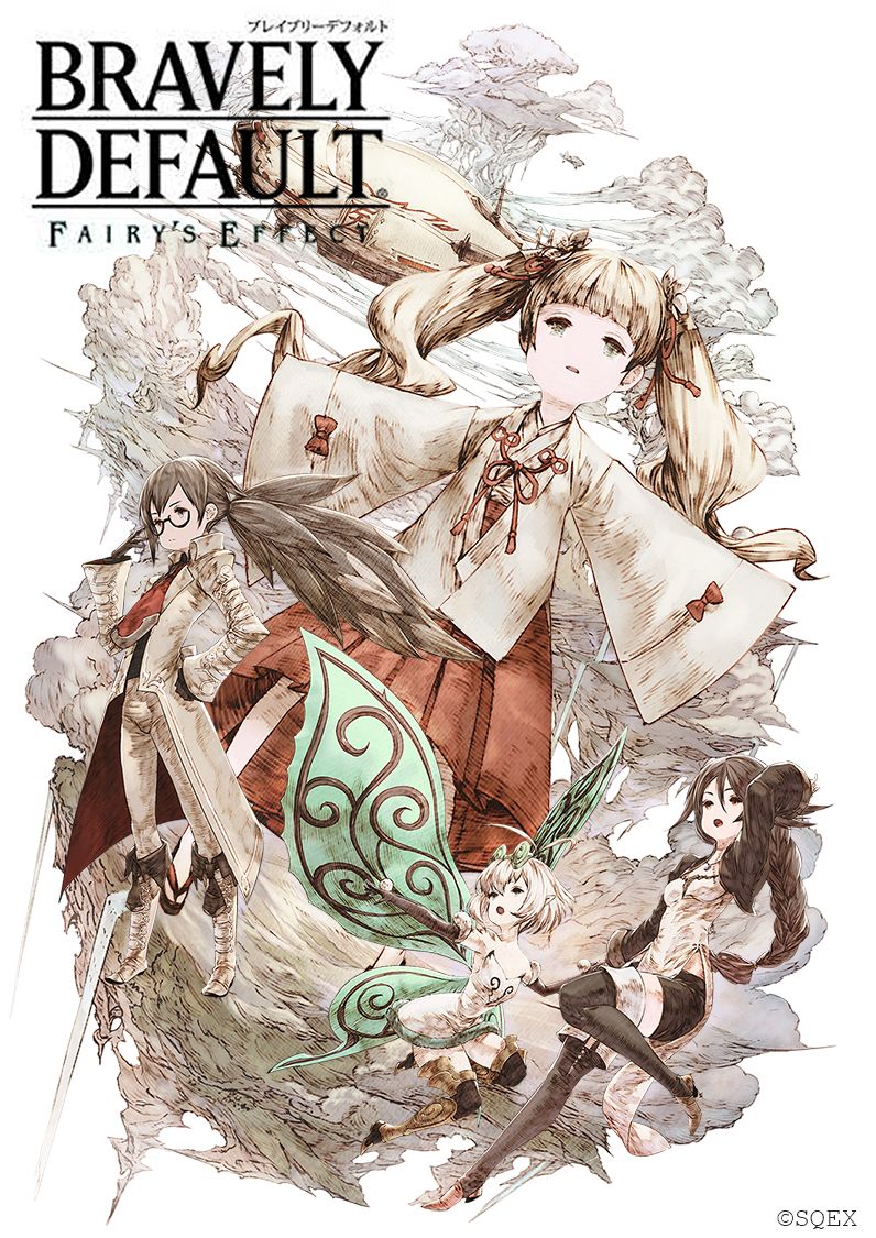 Pc版 Bravely Default Fairy S Effect 配信開始 Game Watch