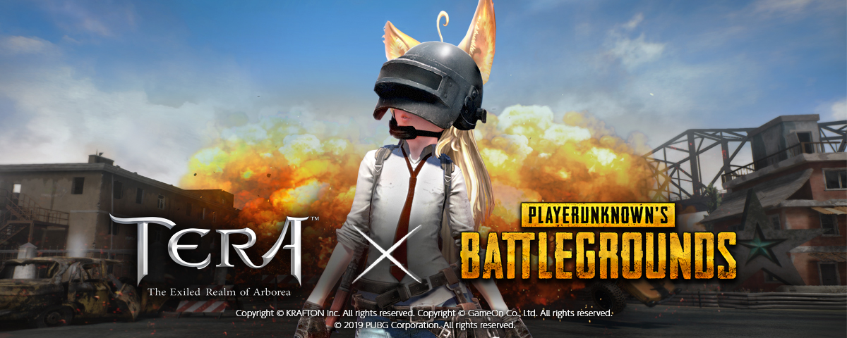 Tera Pubg コラボ開催決定 Game Watch