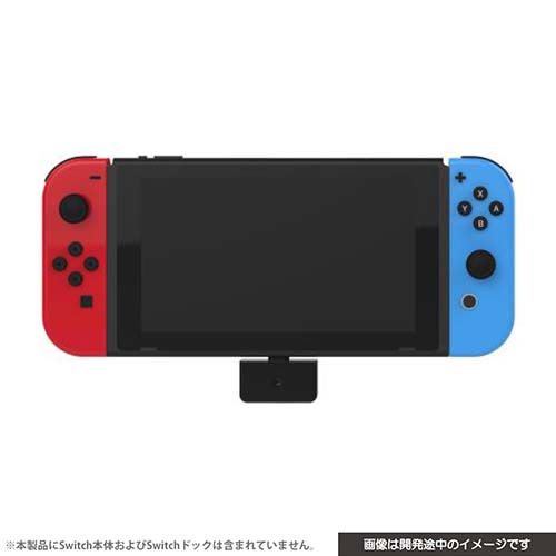 サイバーガジェット Nintendo Switchでbluetooth機器が使えるコンパクトなトランスミッターを発売決定 Game Watch