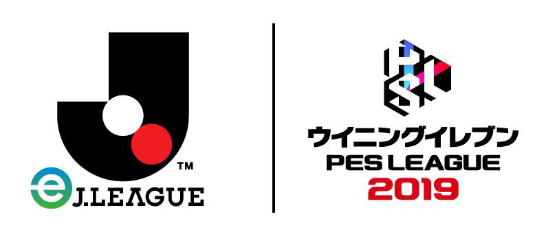 Япония j лига. J League.