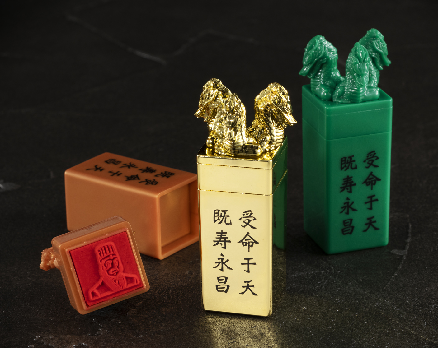 伝説の玉璽 yokoyama01.jpg