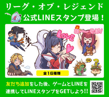 その笑顔がギャップを生む いらすとや でおなじみのみふねたかし氏の スター ウォーズ Lineスタンプ登場 Game Watch