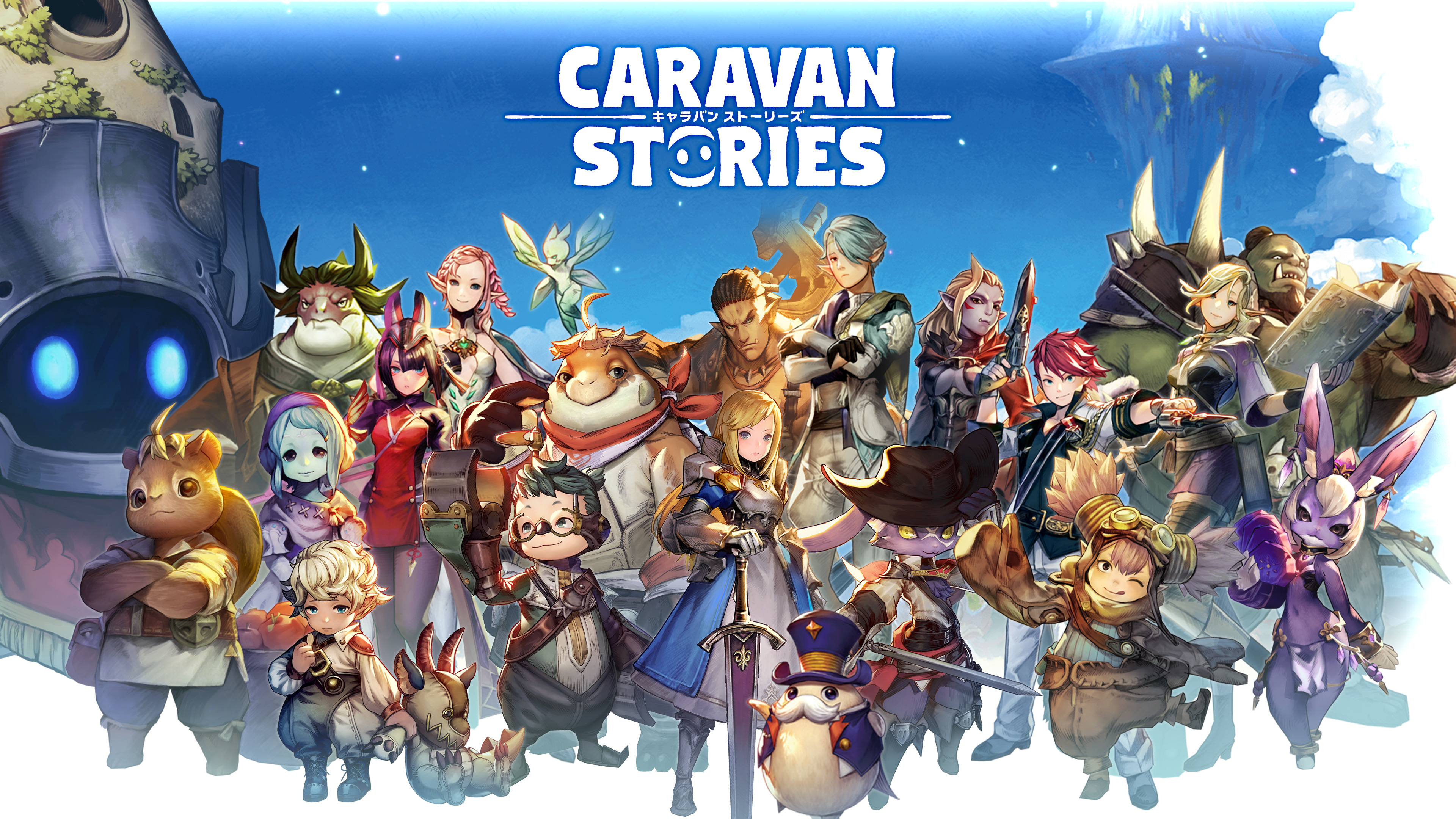 Caravan игра