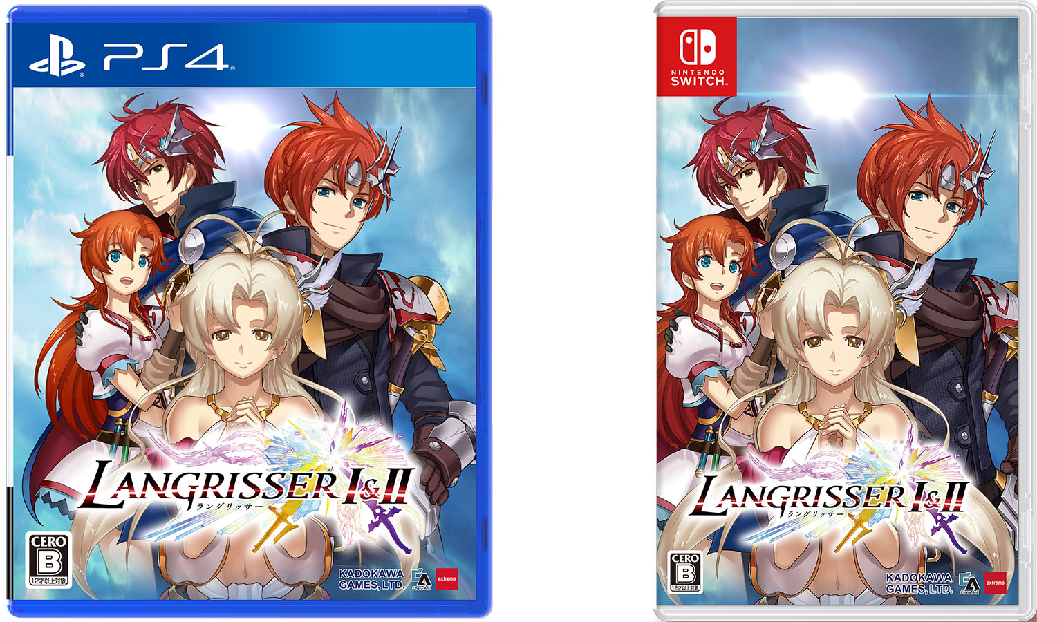 新品未開封！！ラングリッサーI＆II（限定版） PS4