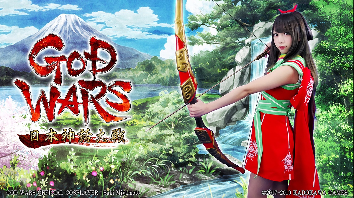 Steam版 God Wars 日本神話大戦 ゲーム紹介pvを公開 Game Watch