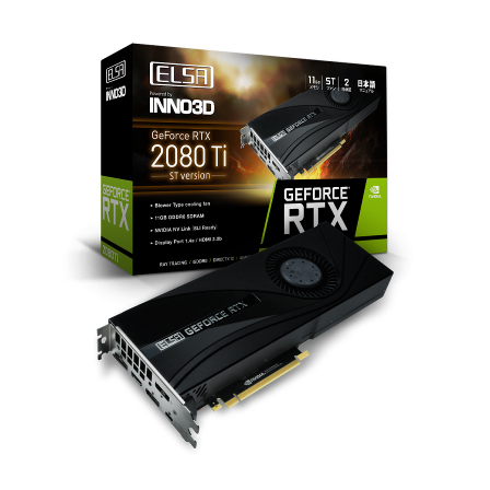 エルザ ジャパン、GeForce RTX 2080 Ti搭載グラフィックスボードを発売