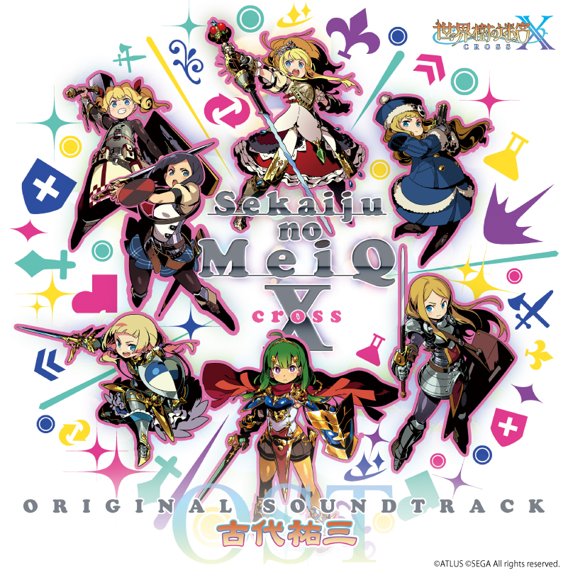 イチオリーズ 3DS☆世界樹の迷宮X (クロス)☆新品・未開封品 携帯用ゲームソフト