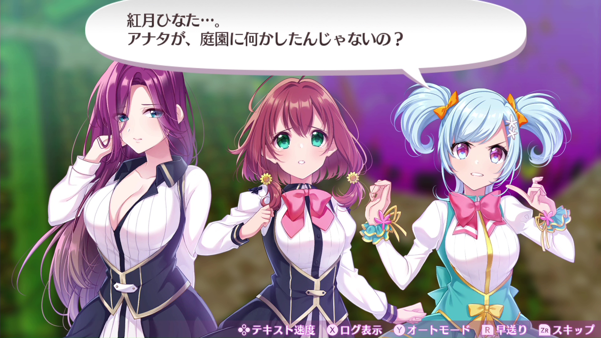 Omega labyrinth