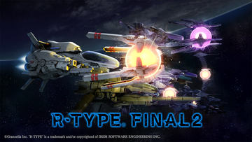 R-TYPE FINAL 2」、制作プロジェクトのクラウドファンディングを