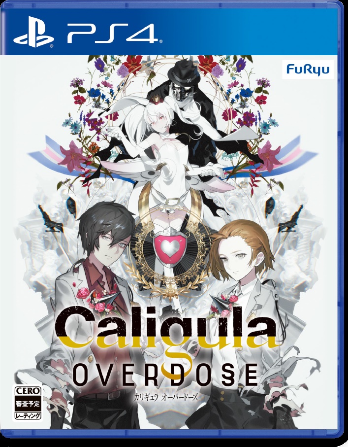 Caligula Overdose カリギュラ オーバードーズ 7月のps Plus フリープレイで配信決定 Game Watch