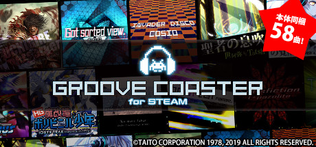 東方project や Undertale の楽曲もセール対象に タイトー Groove Coaster For Steam が50 Offで購入できるサマーセールを実施 Game Watch