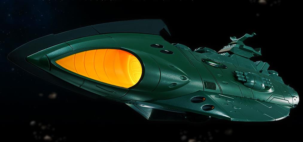 宇宙戦艦ヤマト 超合金魂 GX-89 ガミラス航宙装甲艦 超合金魂 GX-89 ガミラス航宙装甲艦 | 魂ウェブ