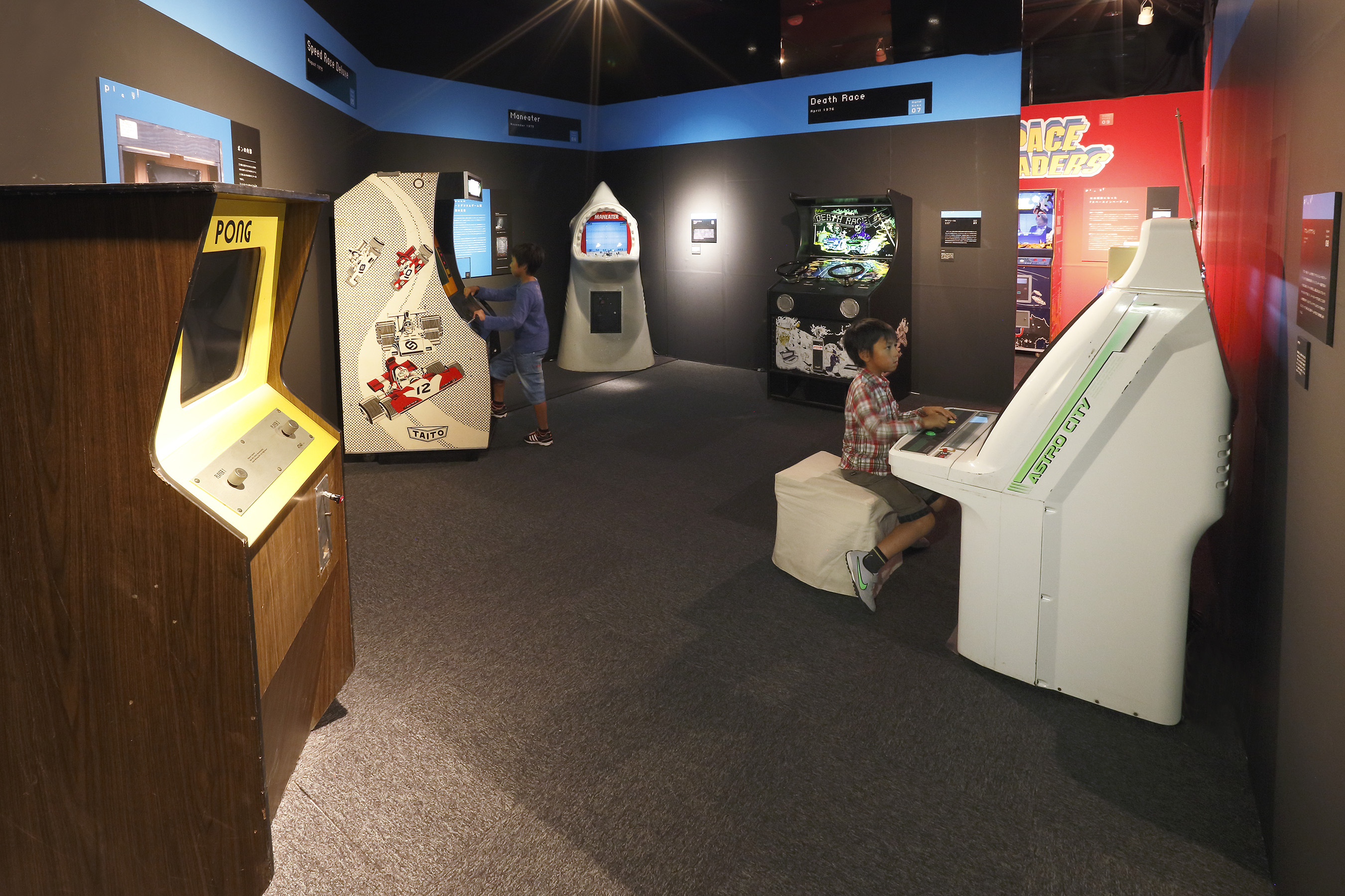 埼玉県川口市メディアセブンにて「あそぶ！ゲーム展 ステージ1