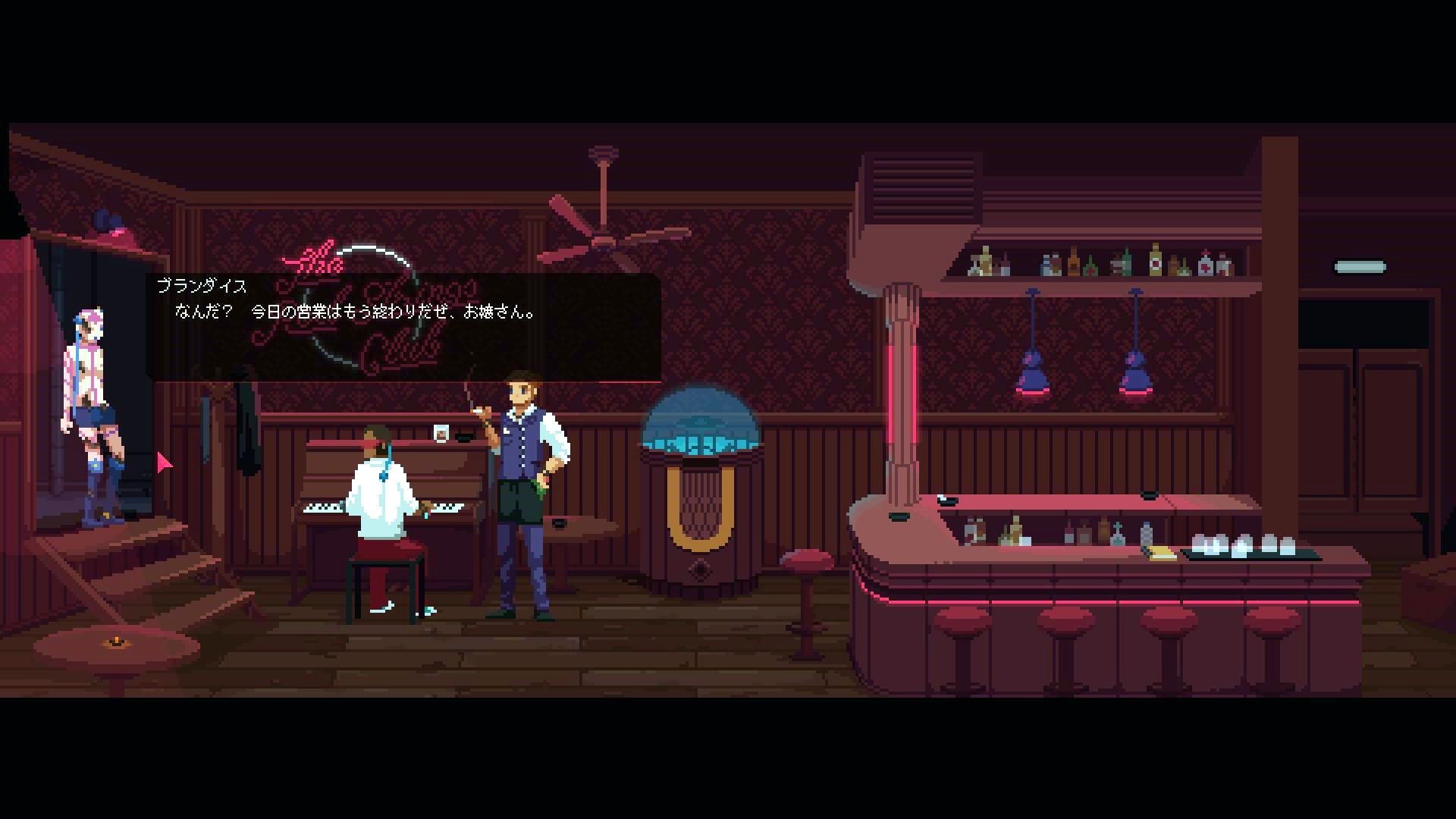 The Red Strings Club」レビュー - GAME Watch
