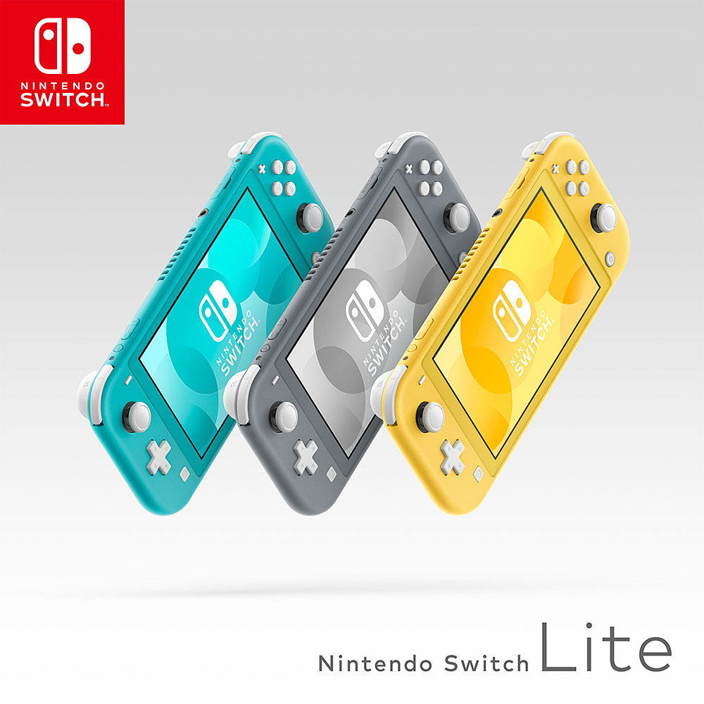 任天堂 携帯モード特化 の Nintendo Switch Lite 発表 Game Watch