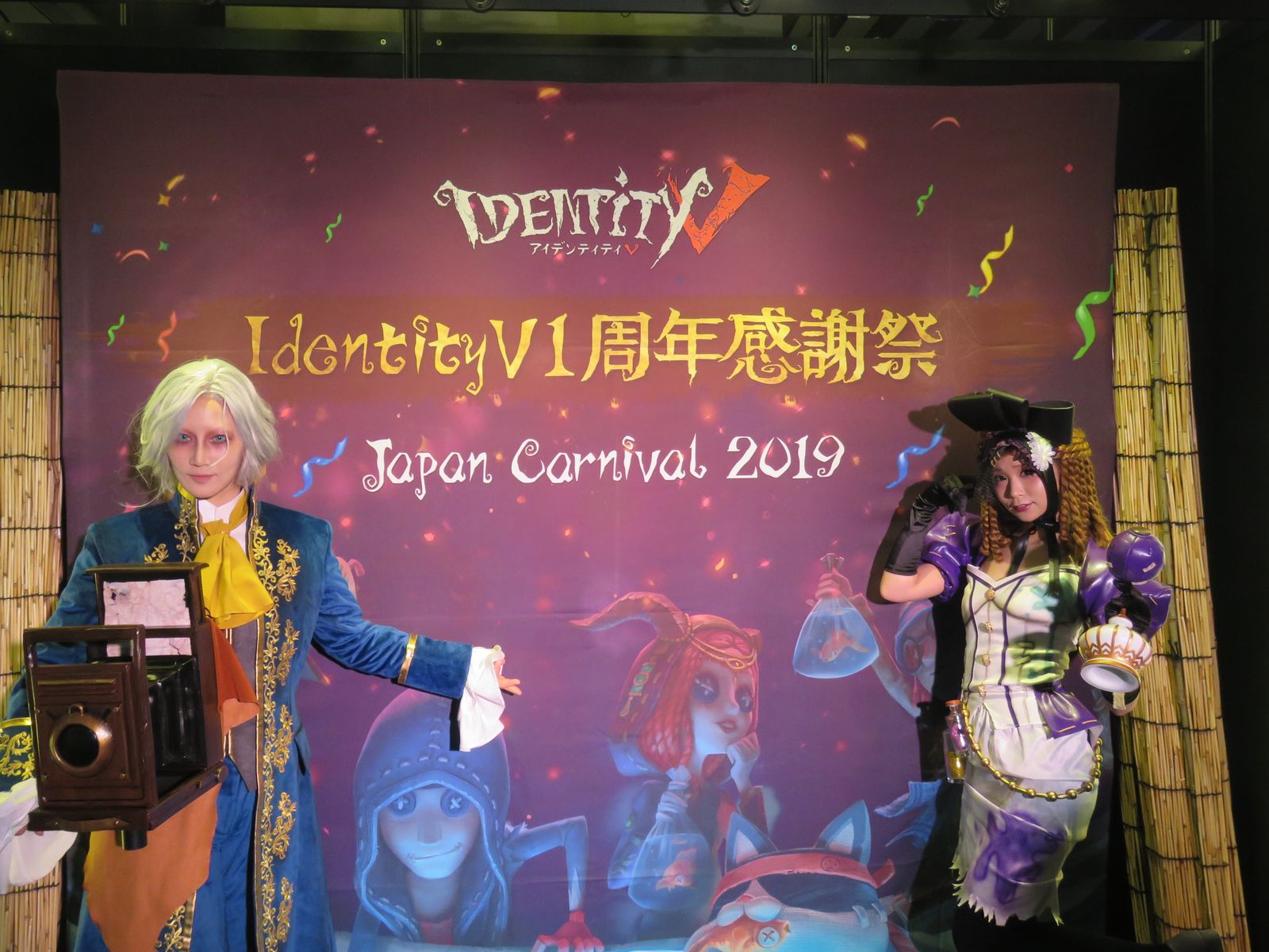 Identity V 第五人格 一色に染まった会場は大盛り上がり 1周年感謝祭 Japan Carnival 19 レポート Game Watch