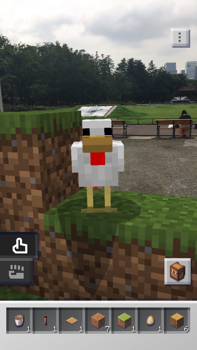 公園とマイクラブロックが馴染む Minecraft Earth Bテスト版