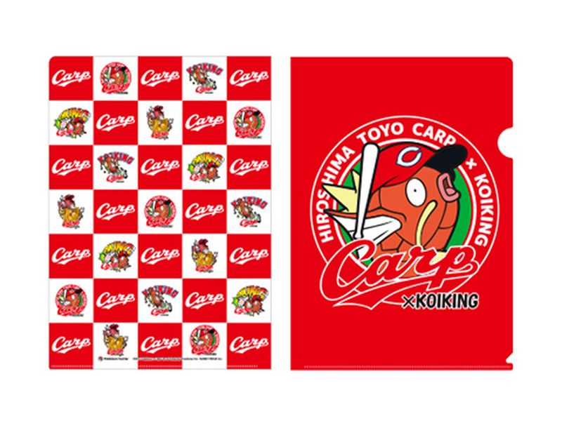 ポケモン カープコラボグッズが当たる 広島東洋カープコラボグッズ発売記念キャンペーン を開催 Game Watch